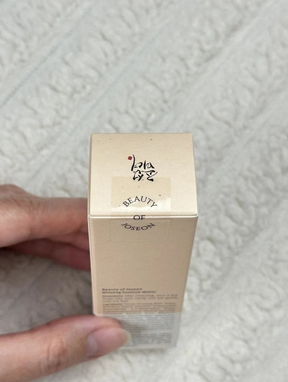 Beauty Of Joseone Ginseng Essence Water